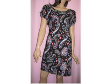 ������ 260 ����. - 1548 - ������ �. 44.46. 54.56. ������� � �������. ����� �� ������. ����� �������� � ������� �������� ��� ����������.JPG