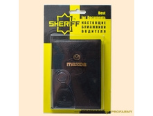 BL-AUTO-079-AB-B20 �������� �������� MAZDA.jpg