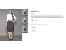 ����� ������� (49).bmp