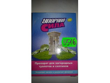 �������� ��� ��������������� ����65�.jpg