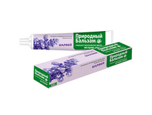 �� ��������� ������� ������, ���� 100�� 28,16