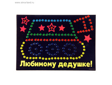 ���������� �5 �������� ������� � �������� �������� ��������, 6 ������ ���.1163850 ���� 106,42 ���, ���. 2 ��.jpg