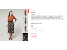 ����� ������� (11).bmp