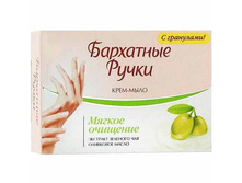 ���� ��������� ����� ���� ������ �������� 75 �� 38,22