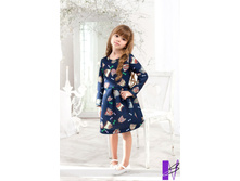 855 ��� ������ 116 122 128 134.jpg