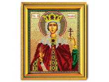 ��. ������� ���. �-311 ���� 770+%