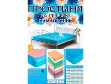 450 dda3127ea8388382167c6e9d56298e32.jpg