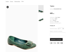 �������:OV LIZA A5310-12A