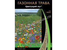 �������� ����� �������� ���  300 �� ��������� ��������.jpg