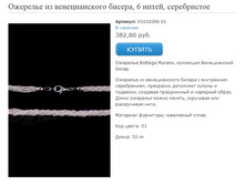 ���� ��� �����.jpg