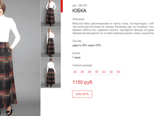 ����� ������� (27).bmp