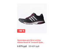 Schermata 2016-01-19 alle 14.55.30.png