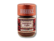 ���� �������� ���.���.������� 95� 164,00.jpg