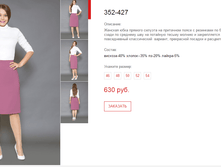 ����� ������� (126).bmp