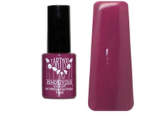 Tartiso Rendezvous TRV-12.jpg