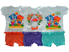 249. ������ ��� �������, ������� 80,86,92 ���� 159 �..jpg