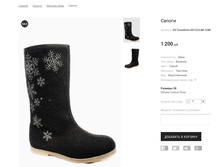 �������:OV Cosottinni AX1223JM-1248-26-3