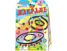 ����� ��� ������������ ��������+�������� ������� 150 ���.