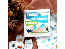 ����-140 ���.