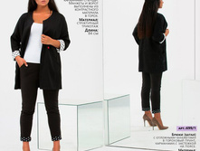 850 ��� ����� � ���������� ��������.jpg