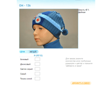 ����� ������� (20).bmp