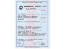 ���������� �����.jpg