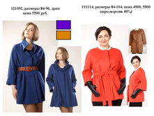 �����6 (1).JPG