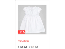 Schermata 2016-01-13 alle 12.58.01.png