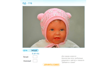 ����� ������� (16).bmp