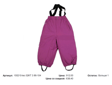 100210.�����  912���