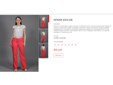 ����� ������� (36).bmp