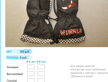 ����� ������� (58).bmp