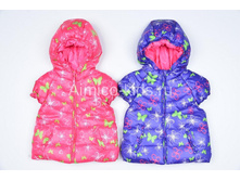 800��� ���205037 ������� ��� ������� . ���ݣ���, ���������� �����������, ��������� ��������� . ���� 80, 86, 92, 98, 104 ��.jpg