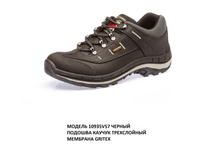 48 ���� 10935V57.jpg