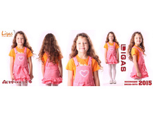 ������� �������, ������ 2620 (�������) ���� 494 �.