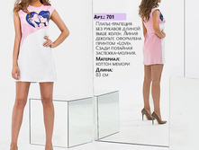 870 ��� 42 44 46.jpg