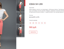 ����� ������� (27).bmp