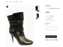 �������:BAP LIBELLEN XH32-135R-5959