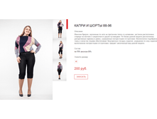 ����� ������� (1).bmp