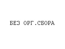 ��� �����-1.jpg