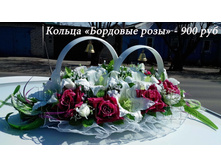 6.1 ������ �������� ����.jpg