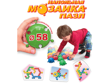 ������� �������.png