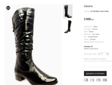 �������:OV WITMISS 1038.X146M