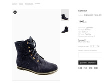 �������:OV QUQIDAGENI 1125-8A ���