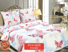 ��� ������� �����.jpg