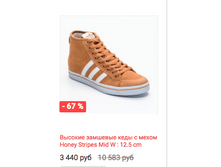 Schermata 2016-01-19 alle 14.41.23.png