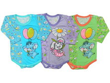 259. ������� ����, ������ 68,74,80.jpg