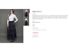 ����� ������� (9).bmp