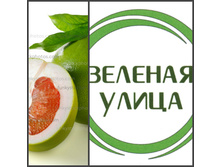 ������� -48 ���.����� ����-40 ���.