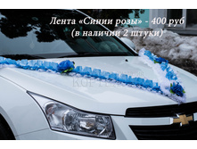 2.1 ����� ����� ���� � ������.jpg